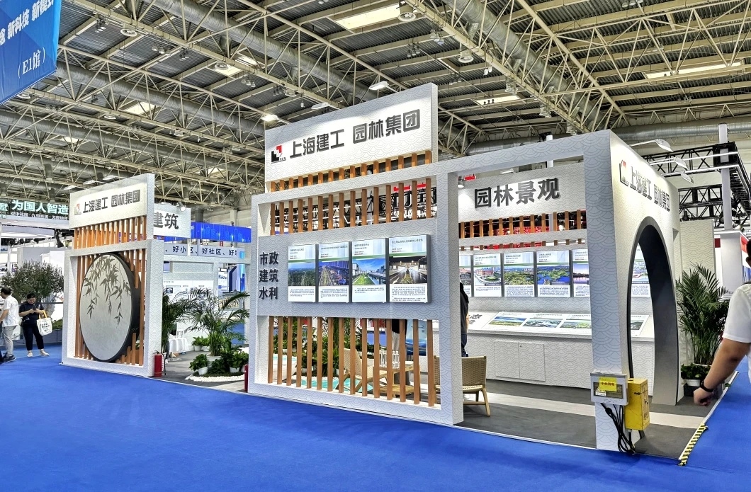 北京住博会 上海建工展台