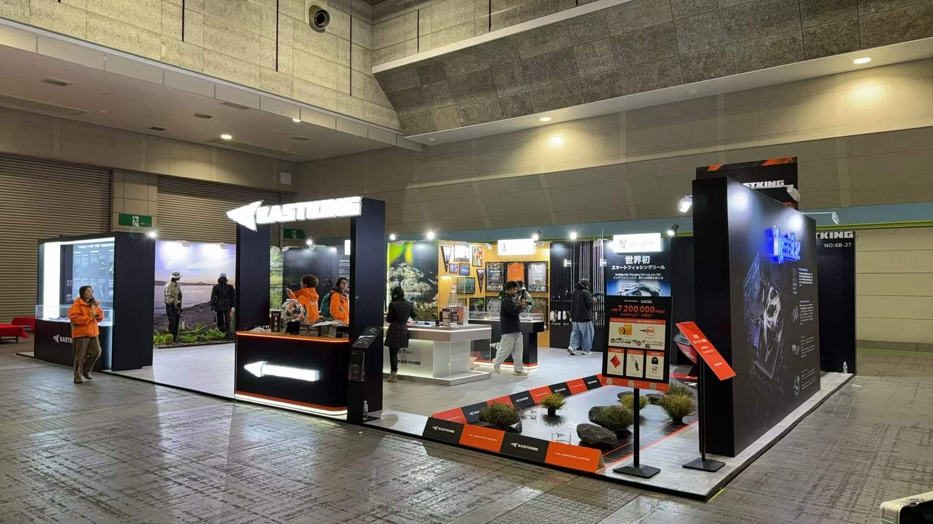 俄罗斯食品展2026